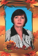 З.П. Чернова
