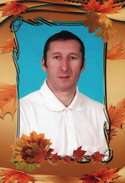 С.Г. Колышкин