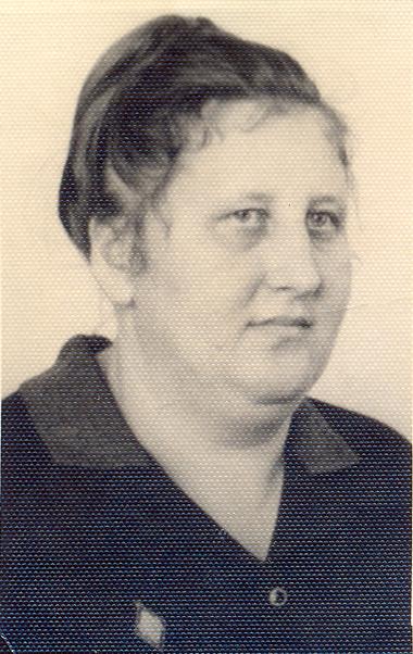 А.В. Скоробогатова