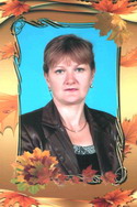 Л.В. Залётова